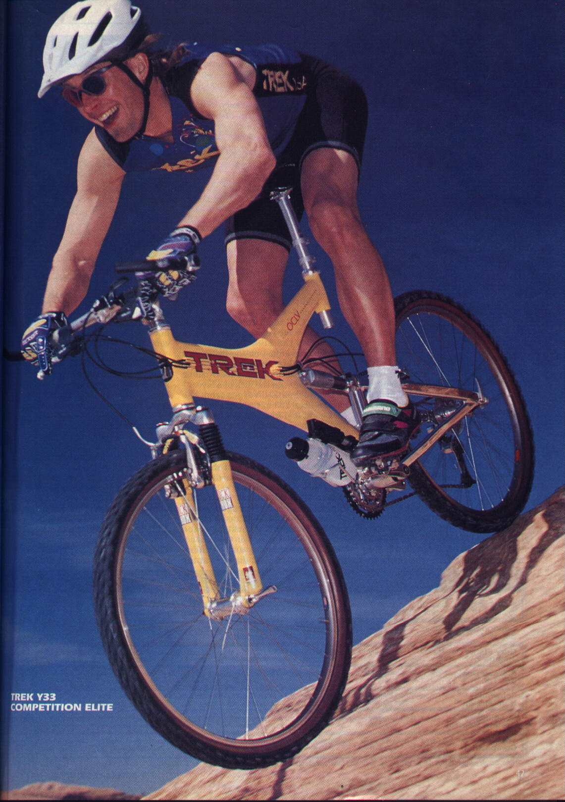 trek catalog 1996